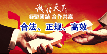 商丘讨账公司